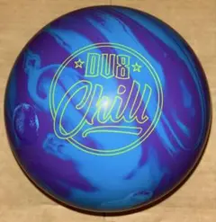 プラグ済み　DV8 Chill 15ポンド