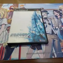 絶体絶命都市2-凍てついた記憶たち-