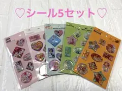 ディズニー♡ウォーターシール５種セット
