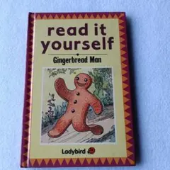 read it yourself Gingerbread Man
