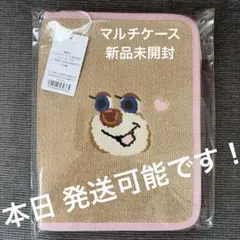 【本日発送】フェイラー　ドアップテディガール　マルチケース　新品未開封