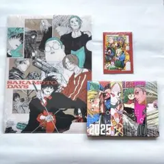 ⚠️プロフ必読⚠️ SAKAMOTO DAYS グッズセット
