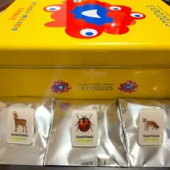 【純銀刻印】住友金属鉱山株式会社 ピンバッジ×2 ピンズ 貴重 入手困難 非売品 2025年最新】住友 バッジの人気アイテム - メルカリ