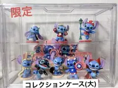 日本未発売 Marvel Stitch Cosbi コレクションケース付き！