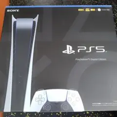 PlayStation5 デジタルエディション　1200B