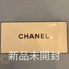 シャネル No.5 サヴォン 石けん&オードゥトワレット