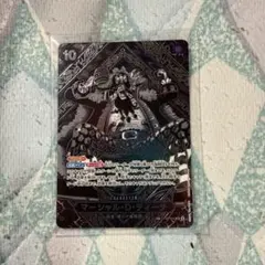 2025年最新】ティーチ 3周年の人気アイテム - メルカリ