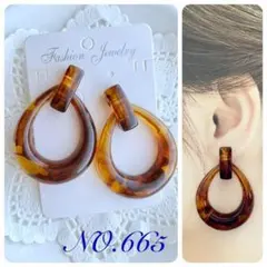 大ぶり　ブラウンマーブル　雫　ピアス　NO.665