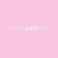 さとみくん 缶バッジ キャラクターグッズ