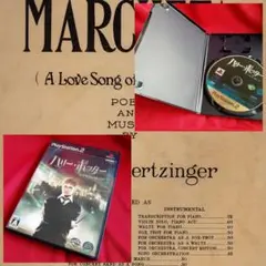 PS2 ハリー・ポッターと不死鳥の騎士団 #プレテニ