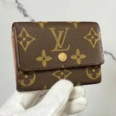 2025年最新】ルイヴィトン ポルトモネプラの人気アイテム - メルカリ