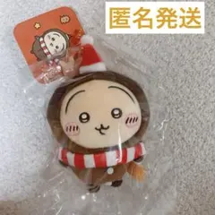 【正規品】ちいかわ ジンジャーマンマスコット(うさぎ) ちいかわマスコット