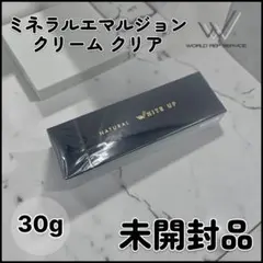 2026年最新】ワールドレップの人気アイテム - メルカリ