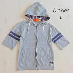 ディッキーズ Dickies パーカー L 五分袖 ワッフル生地 ジップアップ