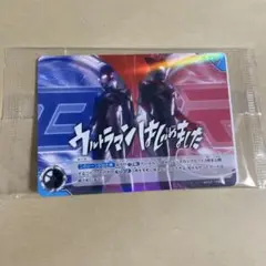 オーイシマサヨシSSA ウルトラマンカードゲーム プロモーションパック