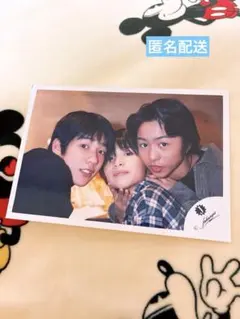 嵐 櫻井翔 二宮和也 公式写真 Jr.時代 混合 5番