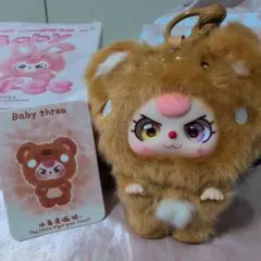 Baby three とらさん