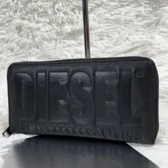 極美品 入手困難 ディーゼル 長財布 ラウンドジップ エンボスロゴ レザー 黒