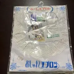 Item thumbnail for item eb53ecc7-610c-425f-b9a4-fc98924bbab5