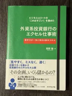 Item thumbnail for item ba59a3cc-cea7-483e-8728-8a88d9fde295