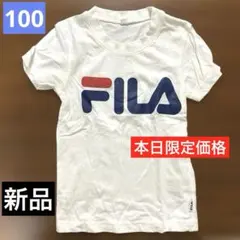 【新品】FILA キッズ Tシャツ ホワイト 100cmのサムネイル
