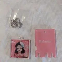 鬼滅の刃 真菰 銭湯錠風キーホルダー