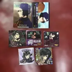 Item thumbnail for item 46abc46a-daef-4e81-a394-ca8b80e76e47