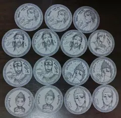 ブルーロック／馬狼照英