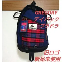 GREGORY　グレゴリー（旧ロゴ）デイパック　プラドラ　新品未使用タグ付きのサムネイル