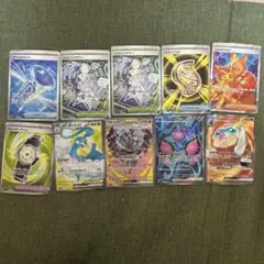 ポケモンカードsrセット