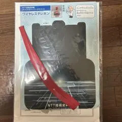 Item thumbnail for item bbcd35b1-8540-409d-862b-c1e22272f3e6