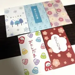 Item thumbnail for item 4ac09c40-aeba-45fc-93d2-7be0ca7be05e