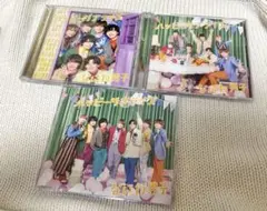 なにわ男子 ハッピーサプライズ #MerryChristmas 3形態セット
