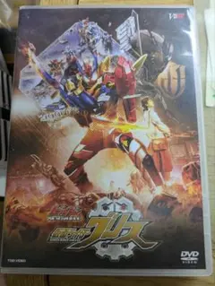 ビルドファイターズ グリス DVD