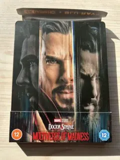 2025年最新】スチールブックの人気アイテム - メルカリ