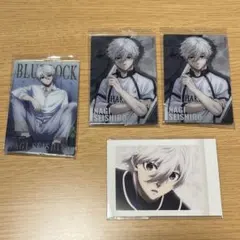 ブルーロック　凪 誠士郎