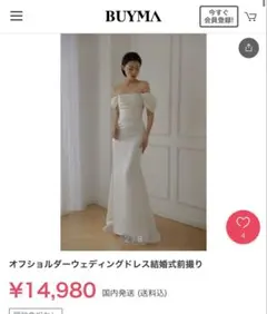 SALE】韓国ドレス ソフトマーメイド ロング ドレス xs - メルカリ