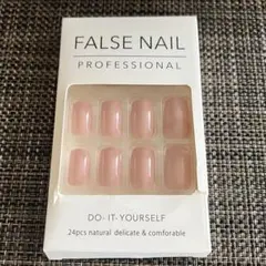 ネイルチップ ピンク系 24pcs ファイル、ネイルグルー（シール）付き