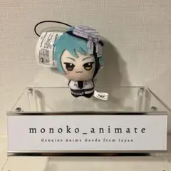 ジェイド・リーチ