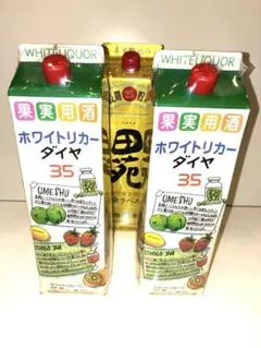 ホワイトリカー果実酒用35%1.8ℓ パック6本➕氷砂糖2袋 - メルカリ