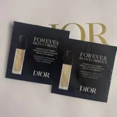 ディオール　DIOR コンシーラー　サンプル　1N 0N