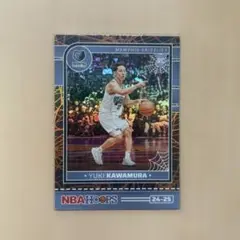 Yuki Kawamura RC 24-25HauntedHoopsNBA日本人