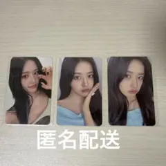 IVE show What i am ユジン トレカ セット