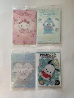 新品未開封　サンリオキャラクターズ　カード