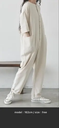 Libra Cue リネンミックスコンビネゾン