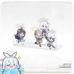 2025年最新】rabbit小隊の人気アイテム - メルカリ