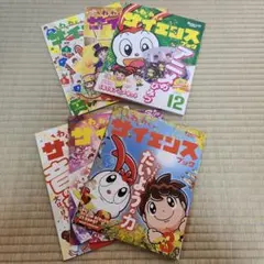 Item thumbnail for item 75319dc6-1b5a-457c-9190-27ebcd5cf287