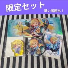 あんスタ 青葉つむぎ 星之所向 バッジ - メルカリ