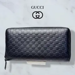 極美品 GUCCI 長財布 ラウンドファスナー マイクロシマ 紺色 01 - メルカリ