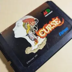 【中古/動作品】★CURSE/カース　ソフトのみ★